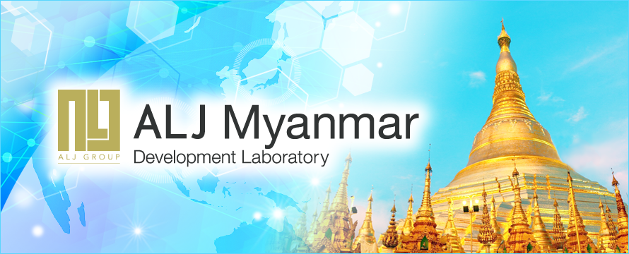 ALJ Myanmar