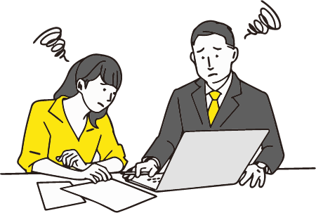 困ってる女性と男性